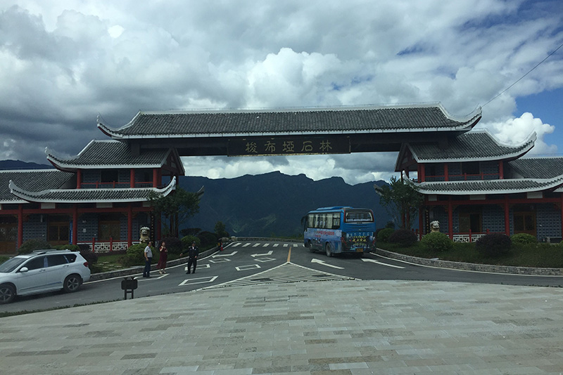 QQ图片20160704233139.jpg