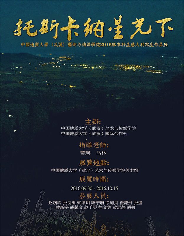 QQ图片20161010221129.jpg