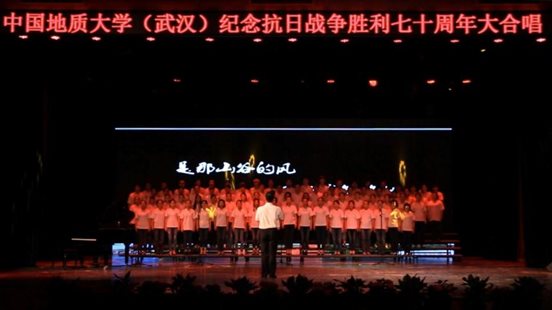 C:\Users\Lenovo\Desktop\维多利亚vic登录地址大合唱\维多利亚vic登录地址大合唱\hechang.jpg