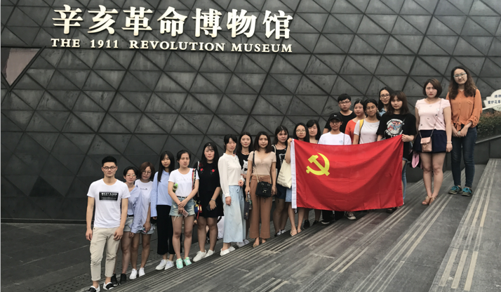QQ图片20170523084226.png